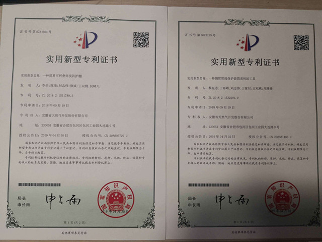 ���Ǯ������ - ��ȫ֧������|��������Ǯ��ƽ̨