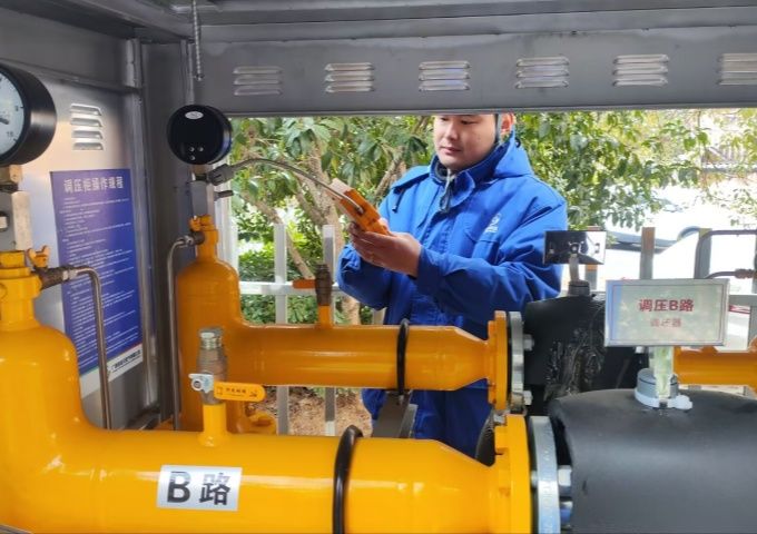 84618AA9625EA41E56FA4726442_96C87A26_F0AF