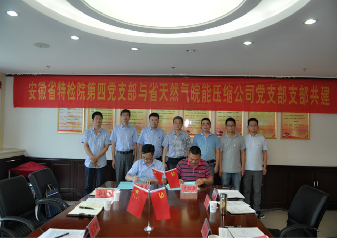 ���Ǯ������ - ��ȫ֧������|��������Ǯ��ƽ̨