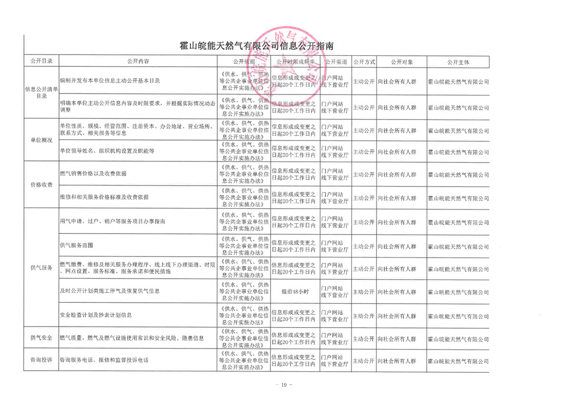 ���Ǯ������ - ��ȫ֧������|��������Ǯ��ƽ̨