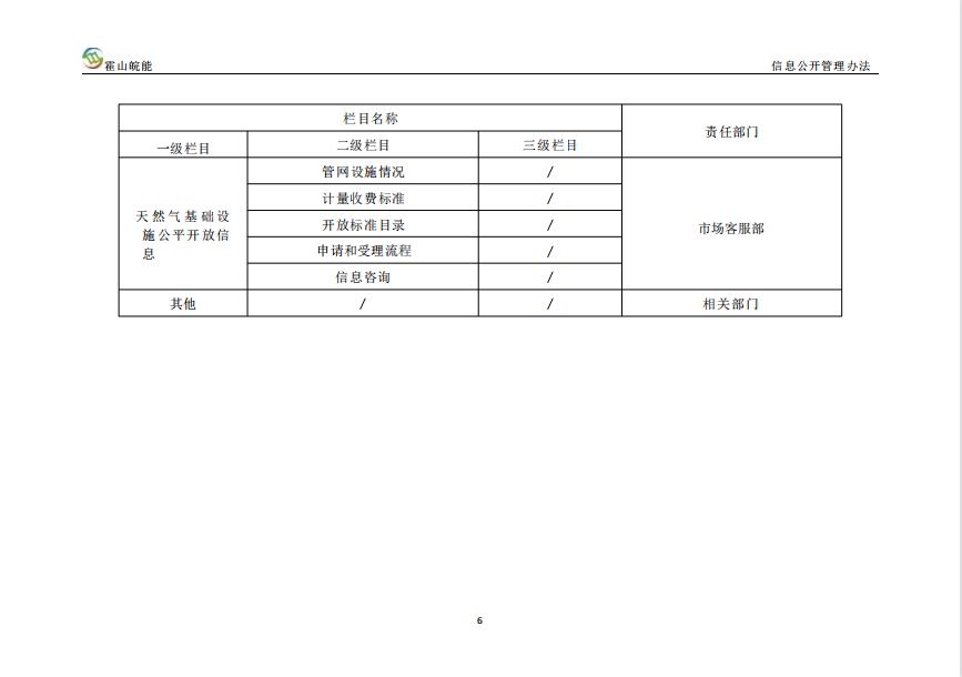 ���Ǯ������ - ��ȫ֧������|��������Ǯ��ƽ̨