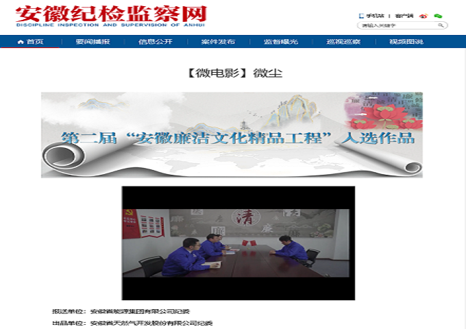 ���Ǯ������ - ��ȫ֧������|��������Ǯ��ƽ̨