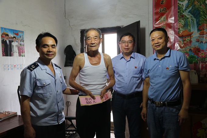 ���Ǯ������ - ��ȫ֧������|��������Ǯ��ƽ̨