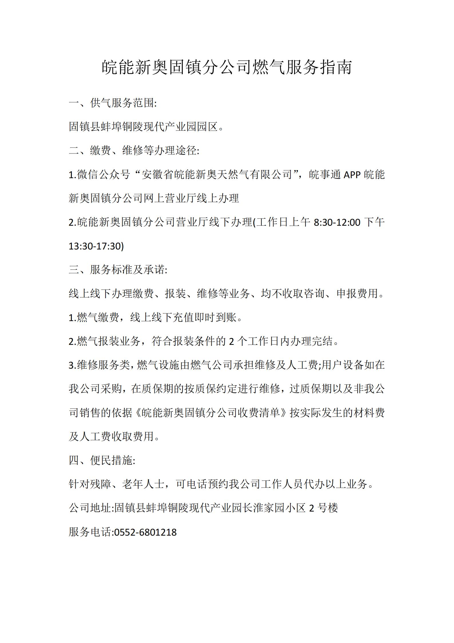 ���Ǯ������ - ��ȫ֧������|��������Ǯ��ƽ̨