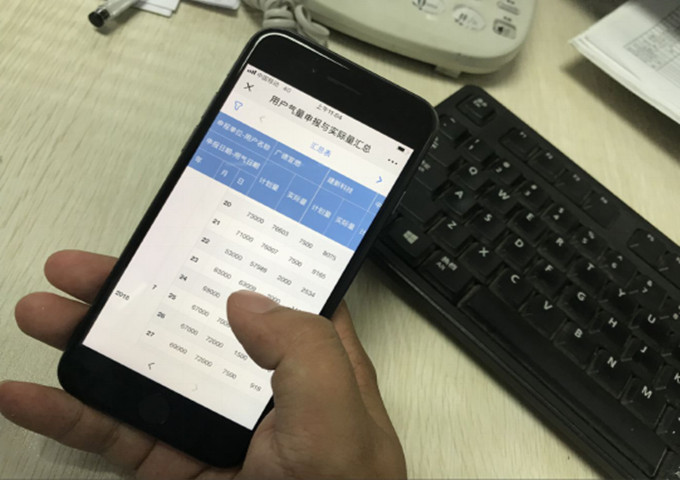 ���Ǯ������ - ��ȫ֧������|��������Ǯ��ƽ̨