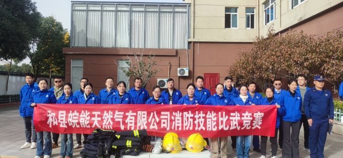 A687EBA82760E483554F7FDAD50_FF455E38_E733 A687EBA82760E483554F7FDAD50_FF455E38_E733