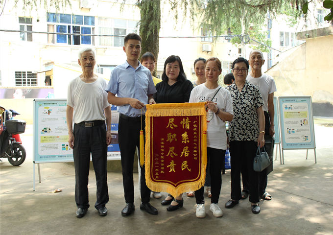 ���Ǯ������ - ��ȫ֧������|��������Ǯ��ƽ̨