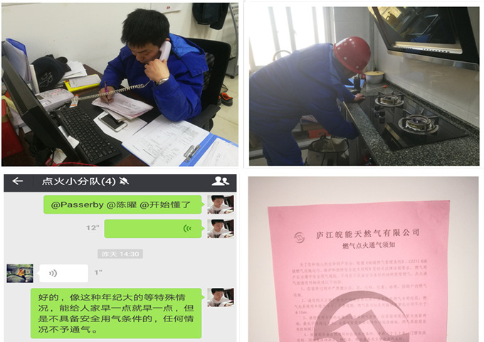 ���Ǯ������ - ��ȫ֧������|��������Ǯ��ƽ̨