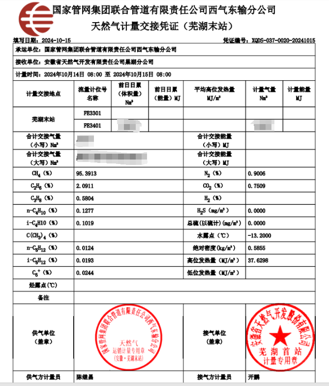 ���Ǯ������ - ��ȫ֧������|��������Ǯ��ƽ̨