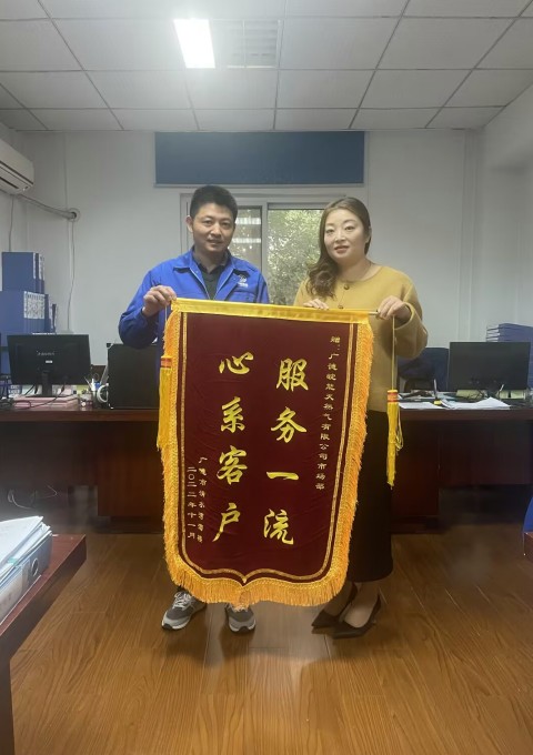 ���Ǯ������ - ��ȫ֧������|��������Ǯ��ƽ̨