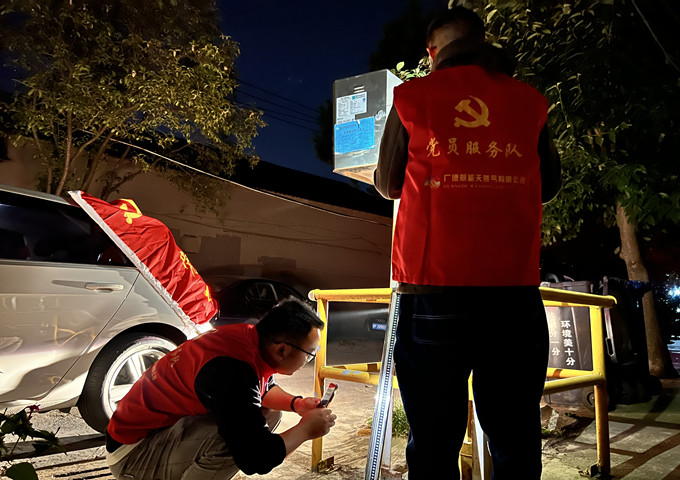 ���Ǯ������ - ��ȫ֧������|��������Ǯ��ƽ̨