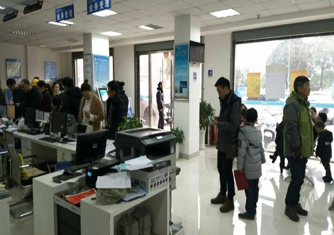 ���Ǯ������ - ��ȫ֧������|��������Ǯ��ƽ̨