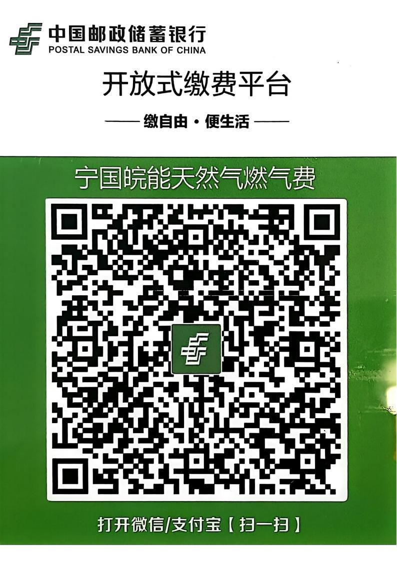 ���Ǯ������ - ��ȫ֧������|��������Ǯ��ƽ̨