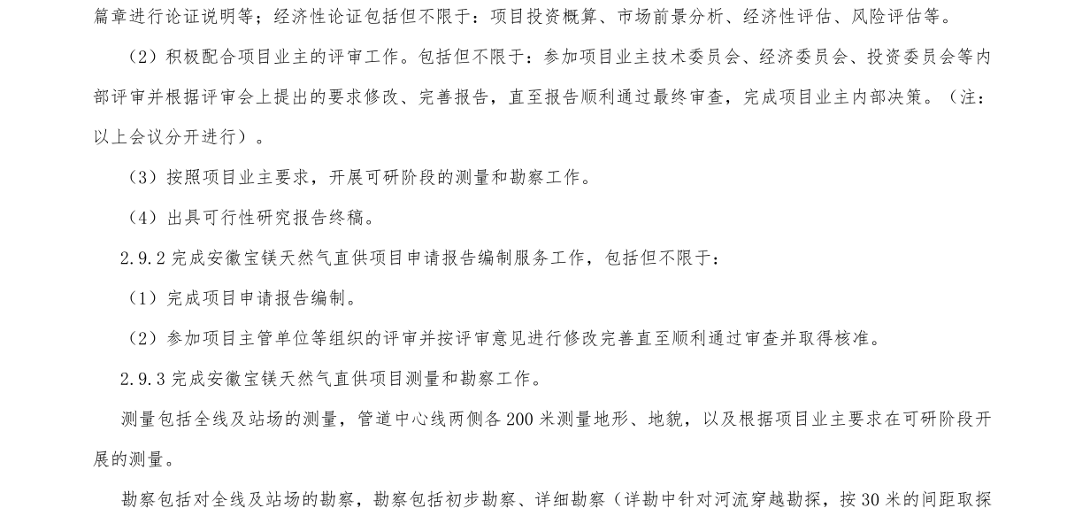 ���Ǯ������ - ��ȫ֧������|��������Ǯ��ƽ̨