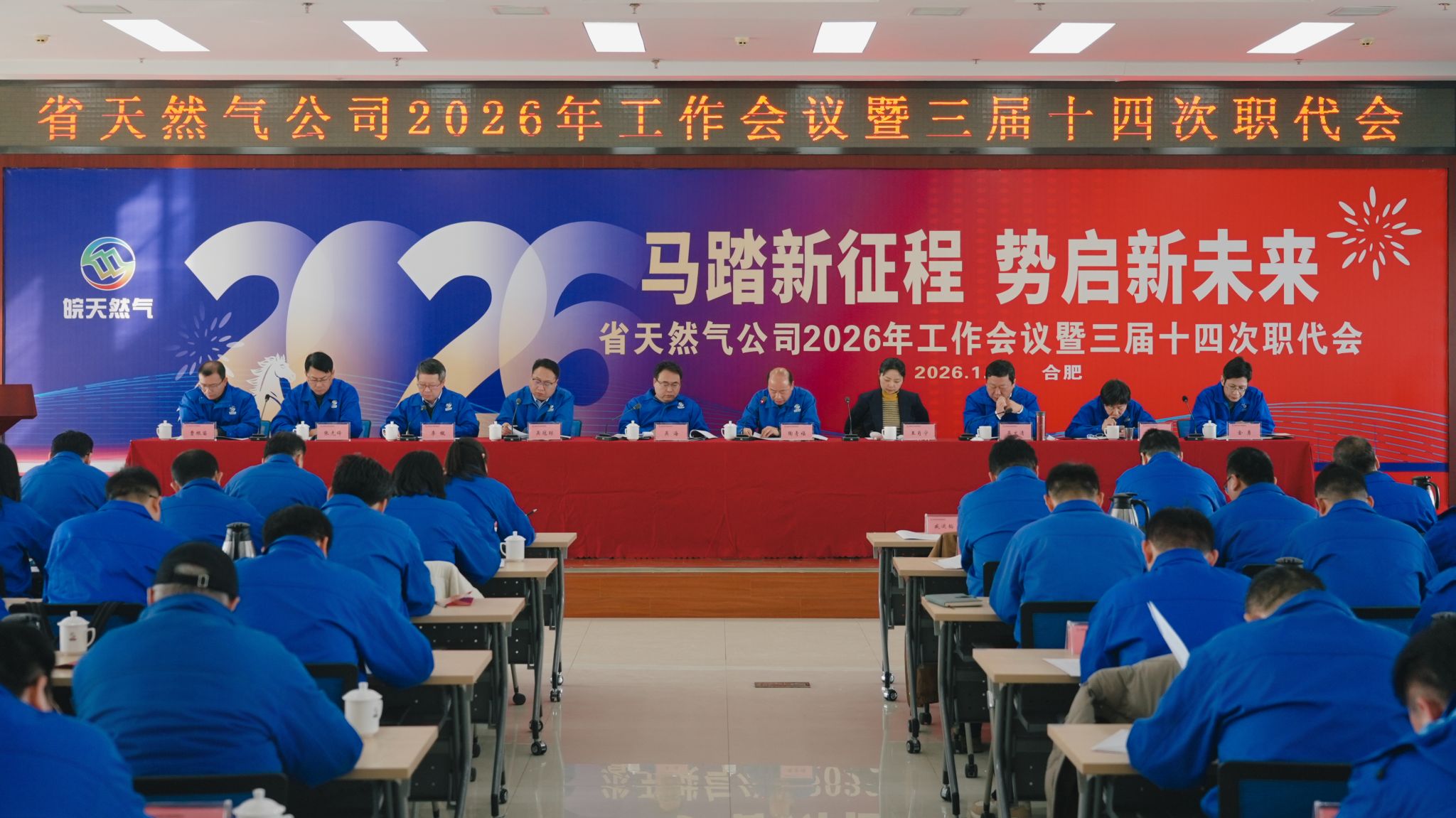 2081782438B0C94363DBE60C197_DB157E55_451D1