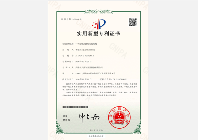 ���Ǯ������ - ��ȫ֧������|��������Ǯ��ƽ̨