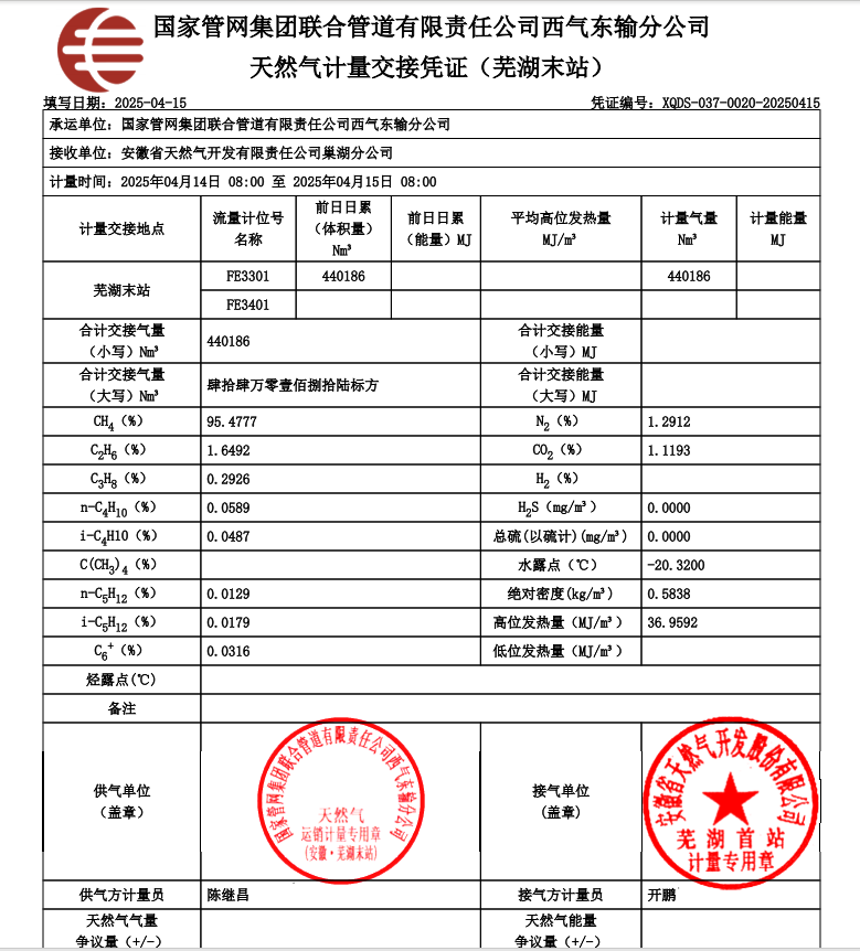 ���Ǯ������ - ��ȫ֧������|��������Ǯ��ƽ̨