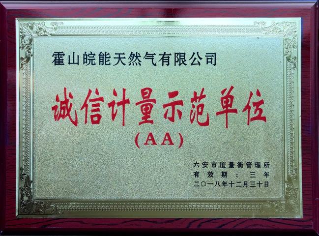 ���Ǯ������ - ��ȫ֧������|��������Ǯ��ƽ̨