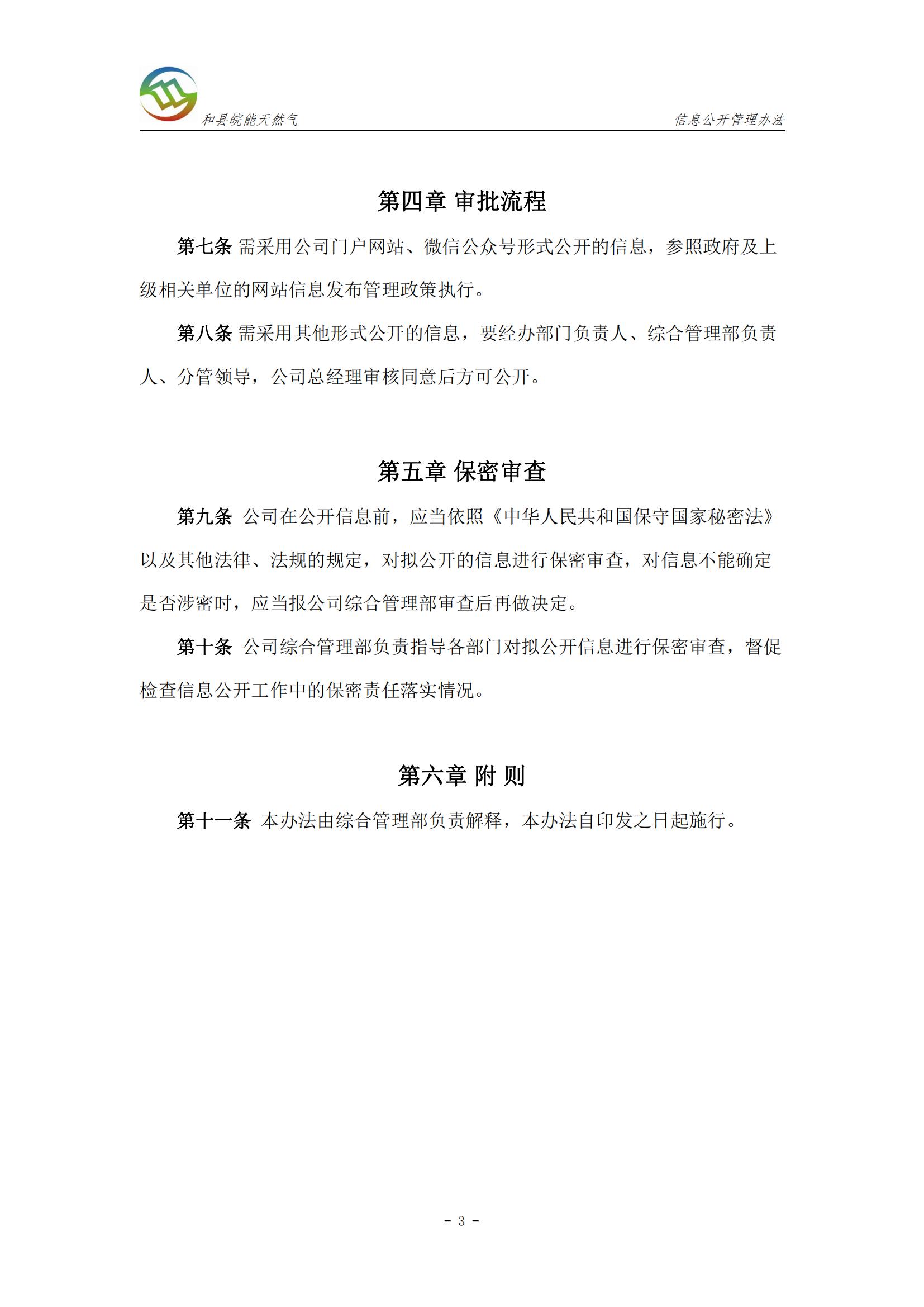 ���Ǯ������ - ��ȫ֧������|��������Ǯ��ƽ̨