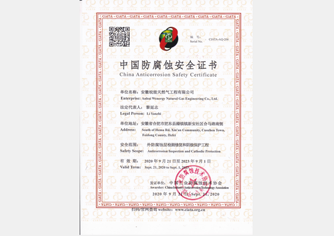 ���Ǯ������ - ��ȫ֧������|��������Ǯ��ƽ̨