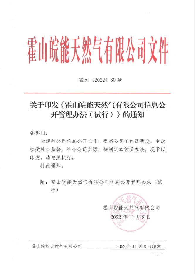 ���Ǯ������ - ��ȫ֧������|��������Ǯ��ƽ̨