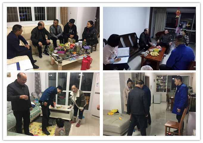 ���Ǯ������ - ��ȫ֧������|��������Ǯ��ƽ̨