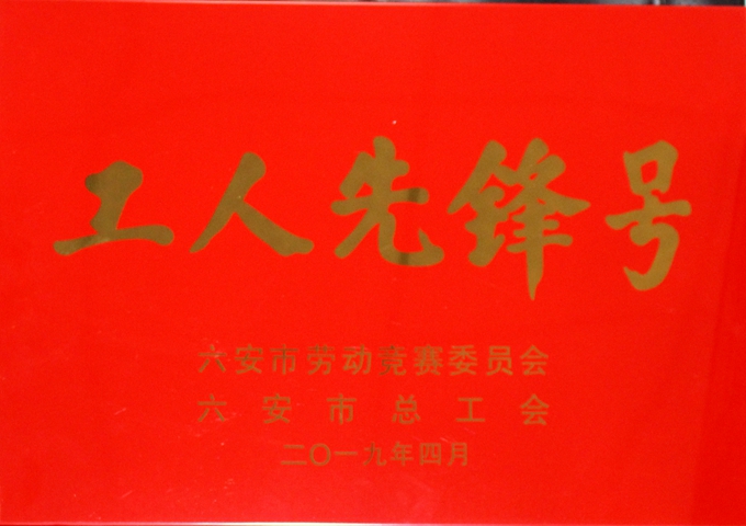 ���Ǯ������ - ��ȫ֧������|��������Ǯ��ƽ̨