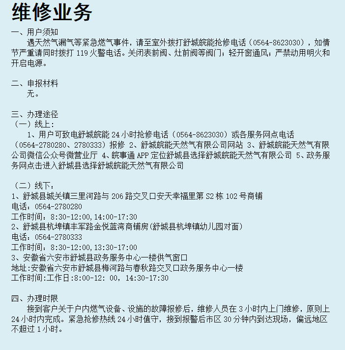 ���Ǯ������ - ��ȫ֧������|��������Ǯ��ƽ̨