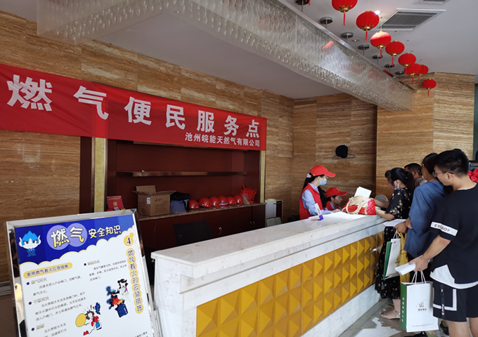 ���Ǯ������ - ��ȫ֧������|��������Ǯ��ƽ̨