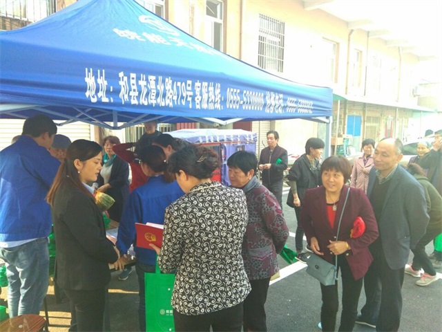 ���Ǯ������ - ��ȫ֧������|��������Ǯ��ƽ̨