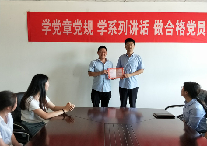 ���Ǯ������ - ��ȫ֧������|��������Ǯ��ƽ̨