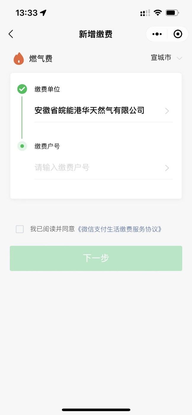 ���Ǯ������ - ��ȫ֧������|��������Ǯ��ƽ̨