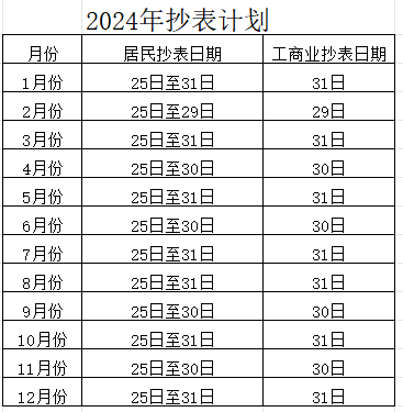 ���Ǯ������ - ��ȫ֧������|��������Ǯ��ƽ̨