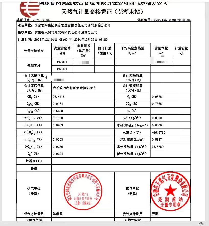 ���Ǯ������ - ��ȫ֧������|��������Ǯ��ƽ̨