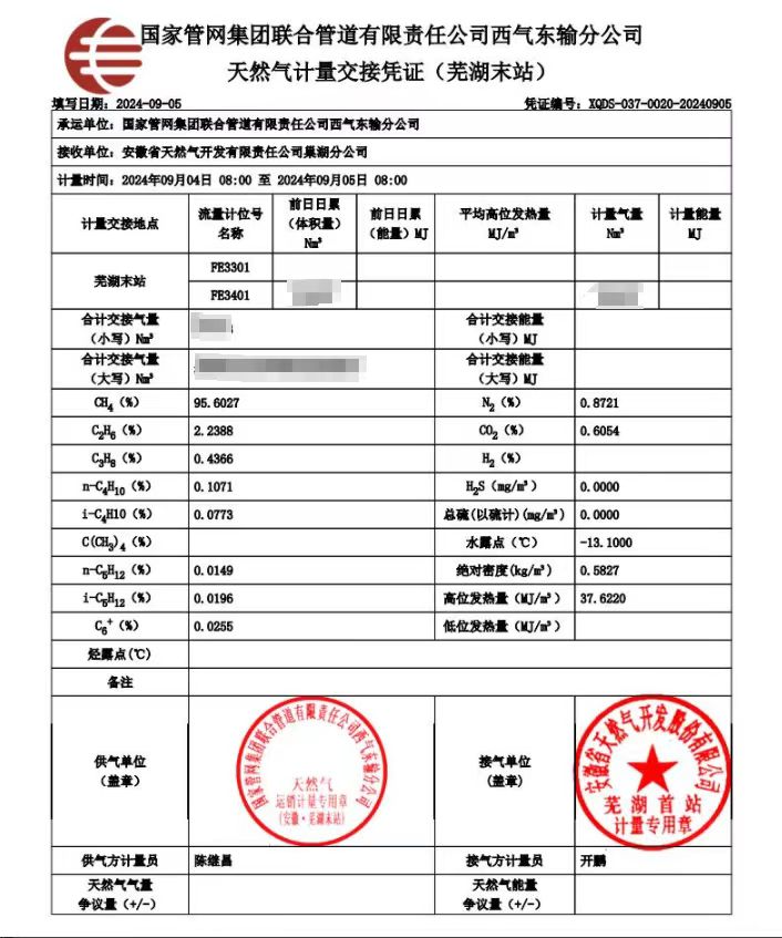 ���Ǯ������ - ��ȫ֧������|��������Ǯ��ƽ̨