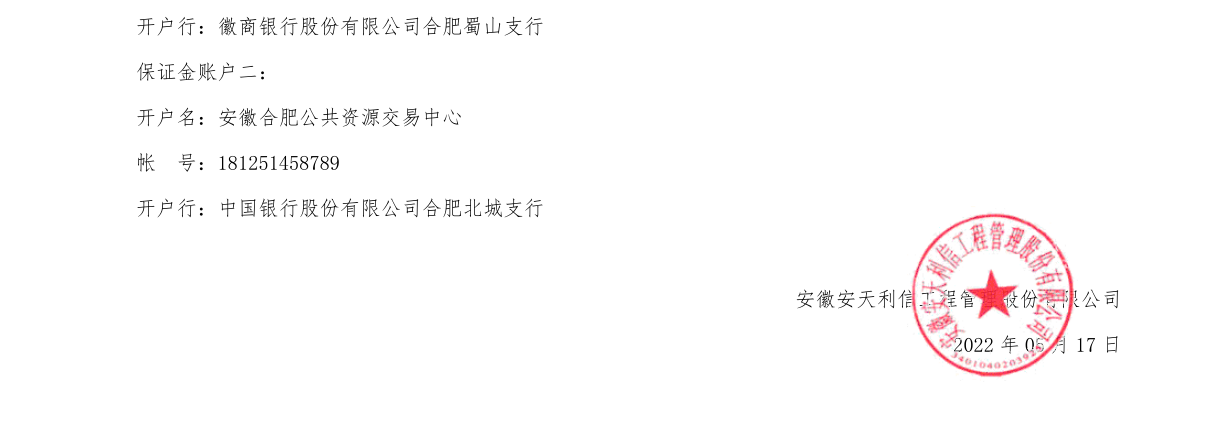 ���Ǯ������ - ��ȫ֧������|��������Ǯ��ƽ̨