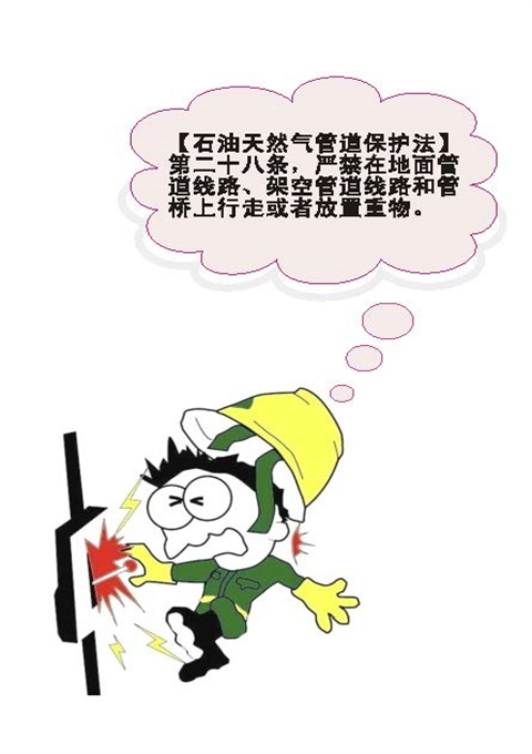 ���Ǯ������ - ��ȫ֧������|��������Ǯ��ƽ̨