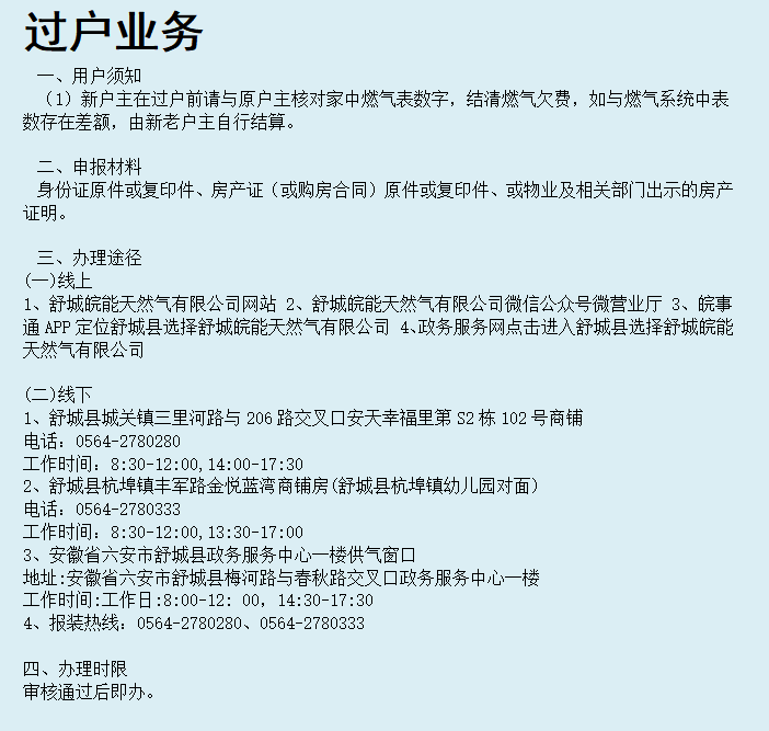 ���Ǯ������ - ��ȫ֧������|��������Ǯ��ƽ̨