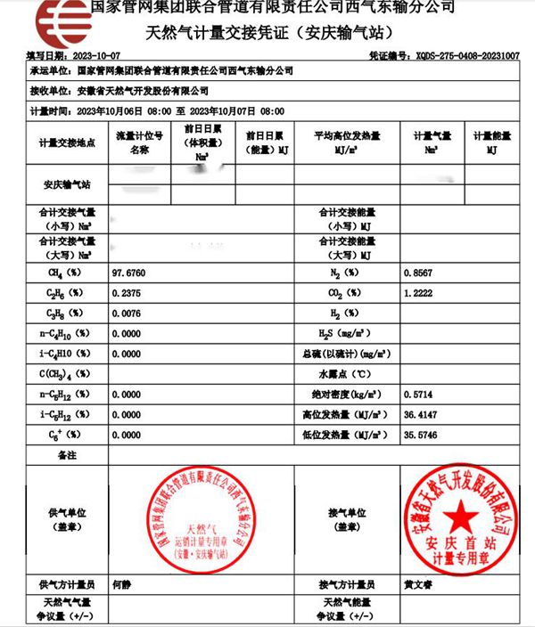 ���Ǯ������ - ��ȫ֧������|��������Ǯ��ƽ̨