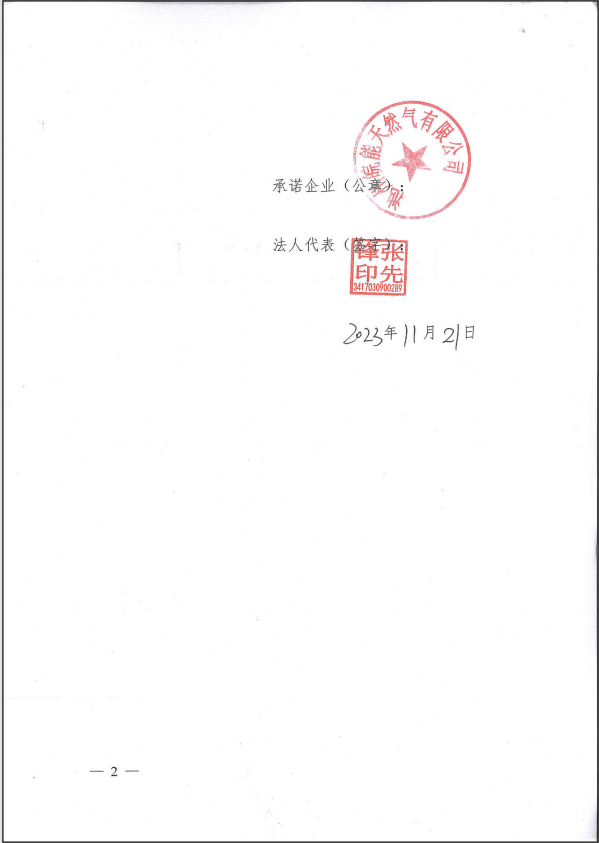 ���Ǯ������ - ��ȫ֧������|��������Ǯ��ƽ̨