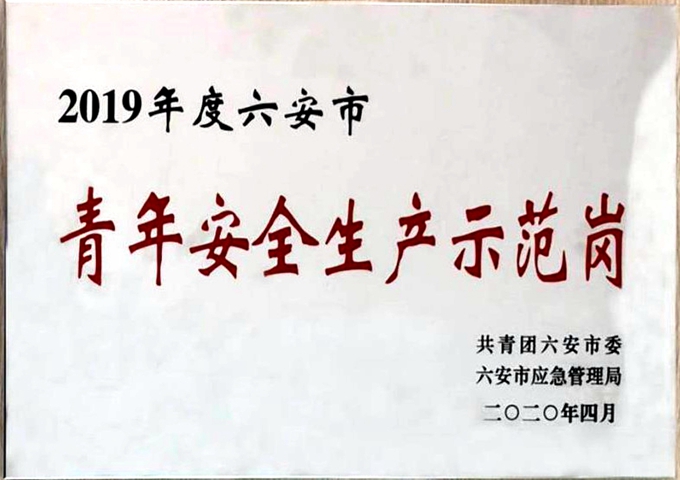 ���Ǯ������ - ��ȫ֧������|��������Ǯ��ƽ̨