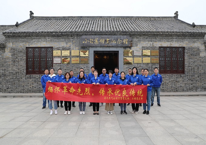 ���Ǯ������ - ��ȫ֧������|��������Ǯ��ƽ̨