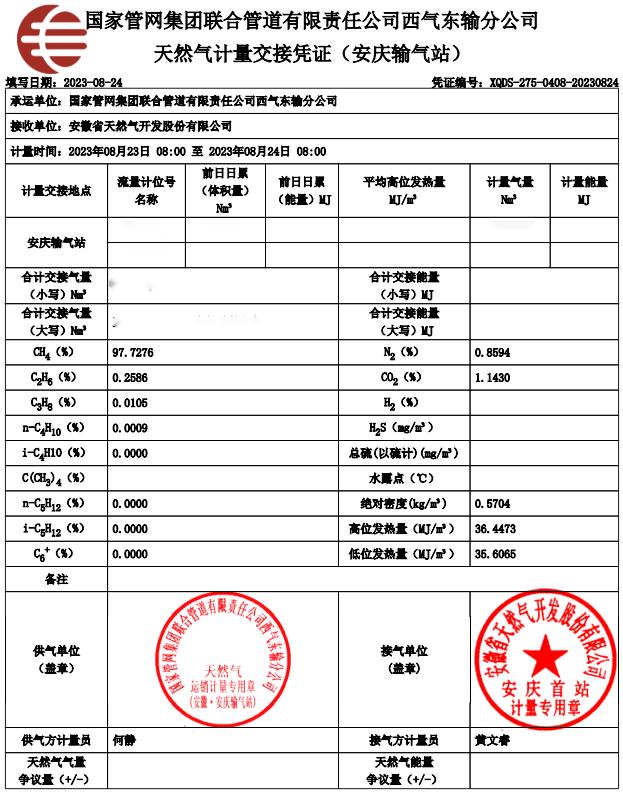 ���Ǯ������ - ��ȫ֧������|��������Ǯ��ƽ̨