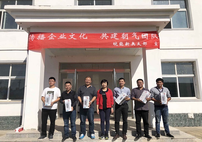 ���Ǯ������ - ��ȫ֧������|��������Ǯ��ƽ̨