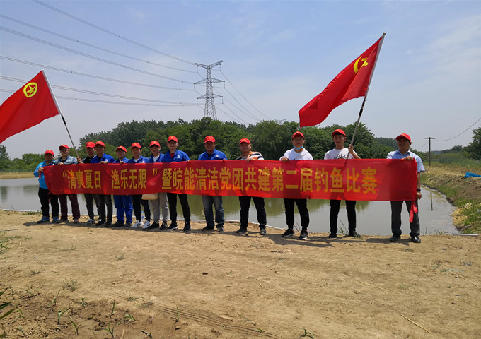 ���Ǯ������ - ��ȫ֧������|��������Ǯ��ƽ̨