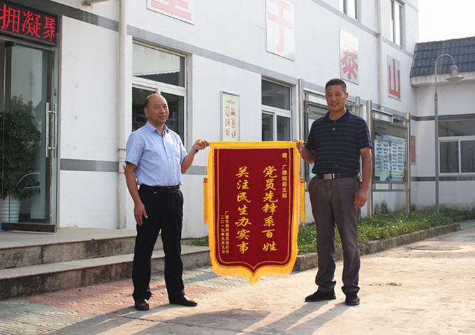 ���Ǯ������ - ��ȫ֧������|��������Ǯ��ƽ̨