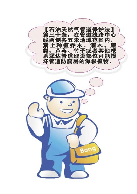 ���Ǯ������ - ��ȫ֧������|��������Ǯ��ƽ̨