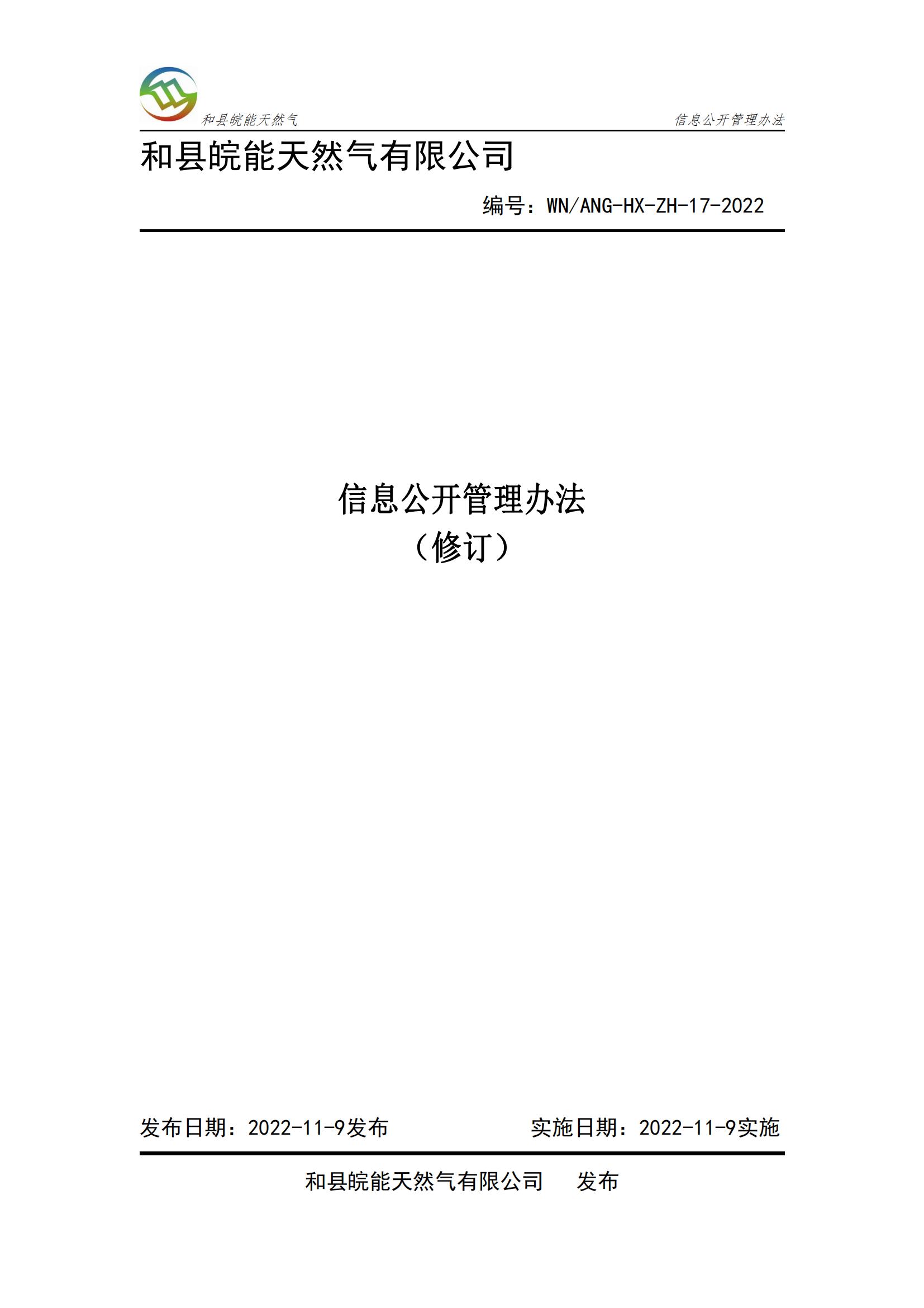 ���Ǯ������ - ��ȫ֧������|��������Ǯ��ƽ̨