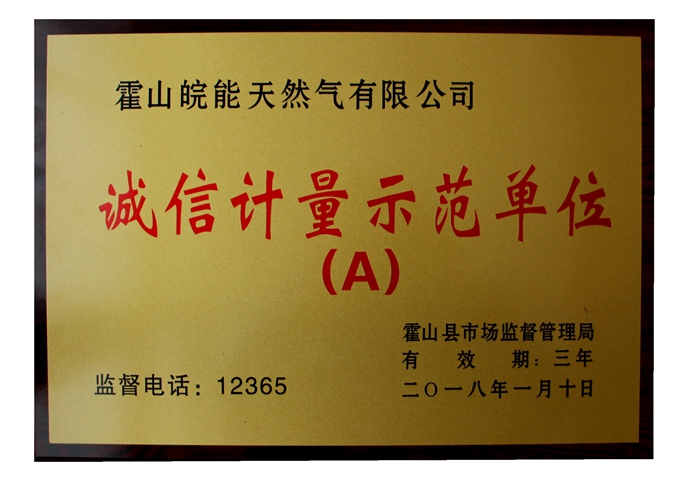 ���Ǯ������ - ��ȫ֧������|��������Ǯ��ƽ̨