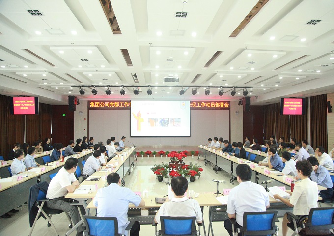 42637DE24CDD914BA007CB88022_696DFDE1_2433A.jpg?e= 万币钱包官网 - 安全支付工具|智能数字钱包平台